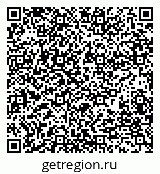79280238380