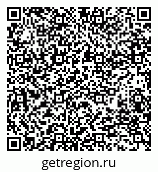 79280238410