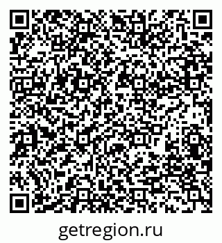 79280238450