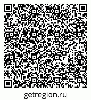 79280238481