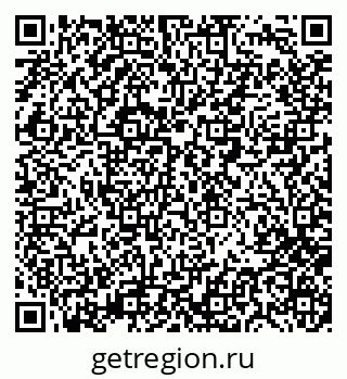 79280238483