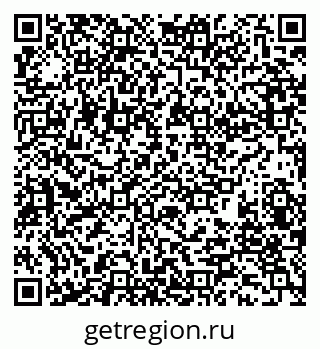 79280238495