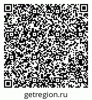 79280238499