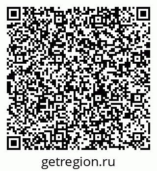 79280238508