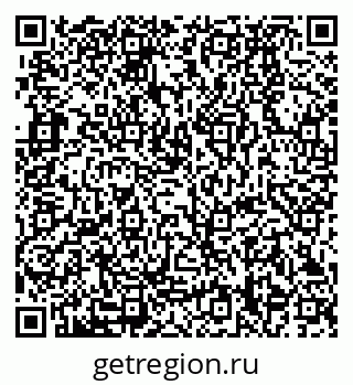 79280238509