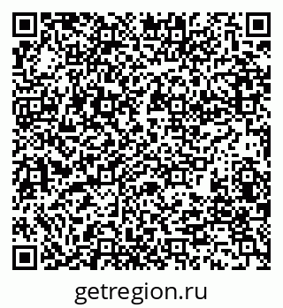 79280238510