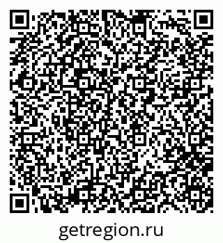 79280238514