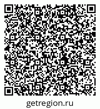 79280238520