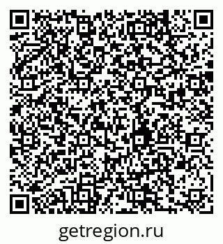 79280238525