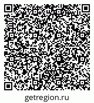 79280238540