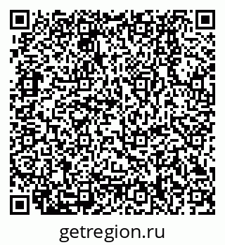 79280238545