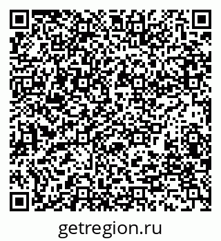 79280238570