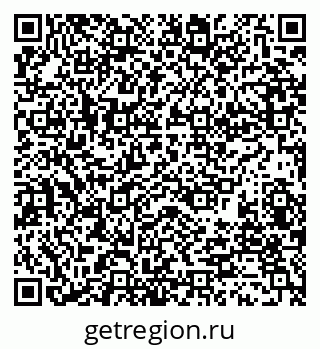 79280238572