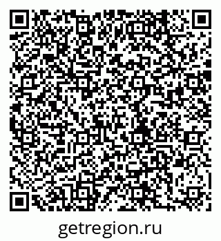 79280238600