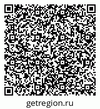 79280238625