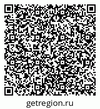 79280238630