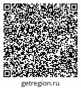 79280238675