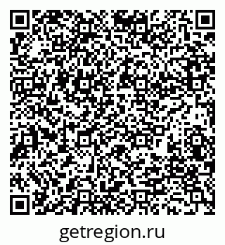 79280238679