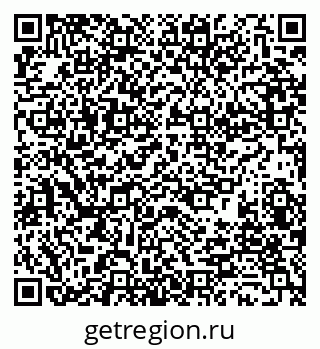 79280238683