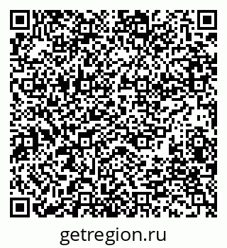 79280238694