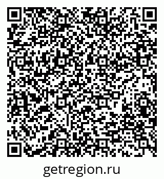 79280238700