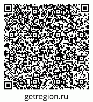 79280238701
