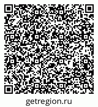 79280238705