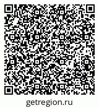 79280238721