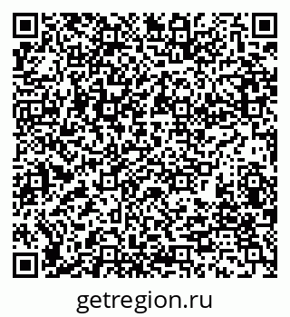 79280238730