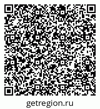 79280238737