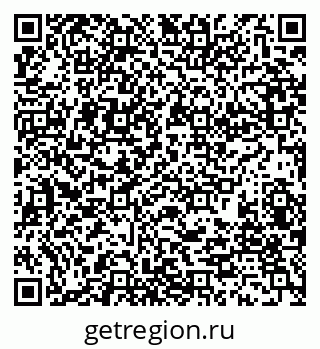 79280238740