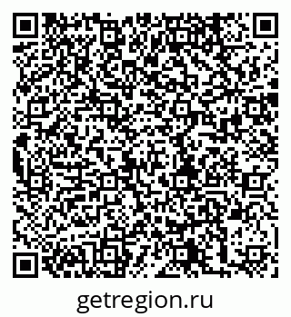 79280238743