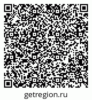 79280238745