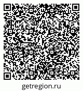 79280238787