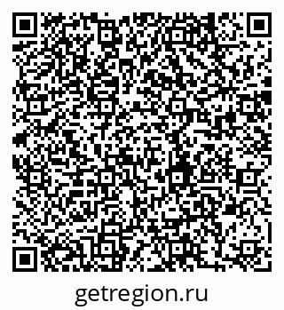 79280238869