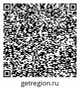 79280238870