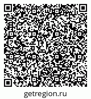 79280238900