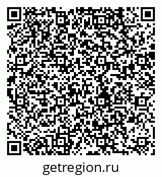 79280238918