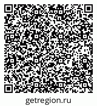 79280238921