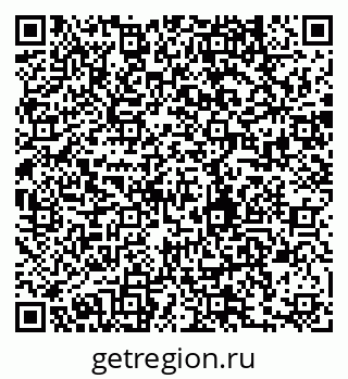 79280238925