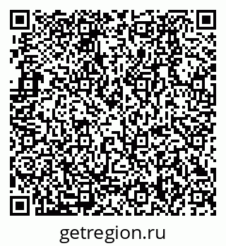 79280238990