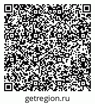 79280239009