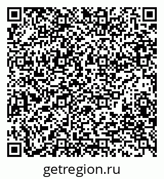 79280239010
