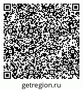 79280239014