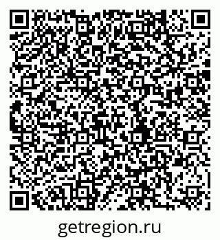 79280239020