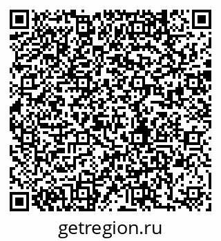 79280239069