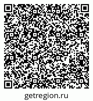 79280239087