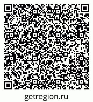 79280239088