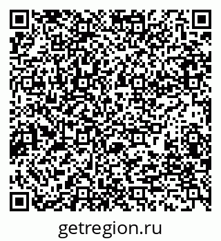 79280239100