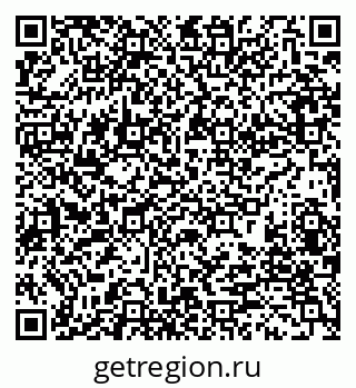 79280239106